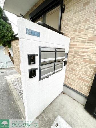 ウエストヒルズの物件内観写真